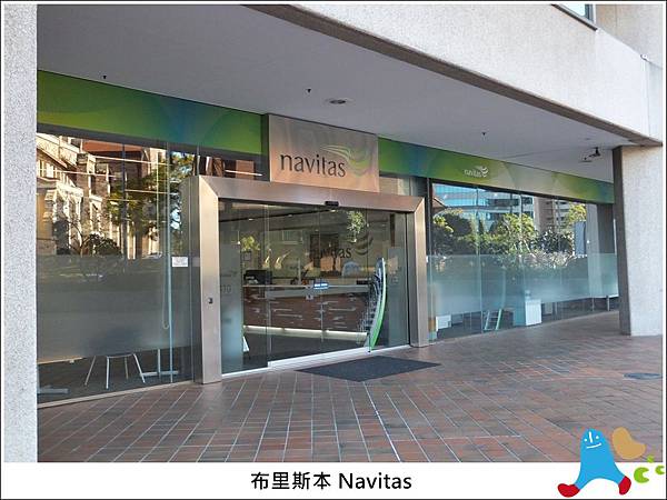 Brisbane Navitas