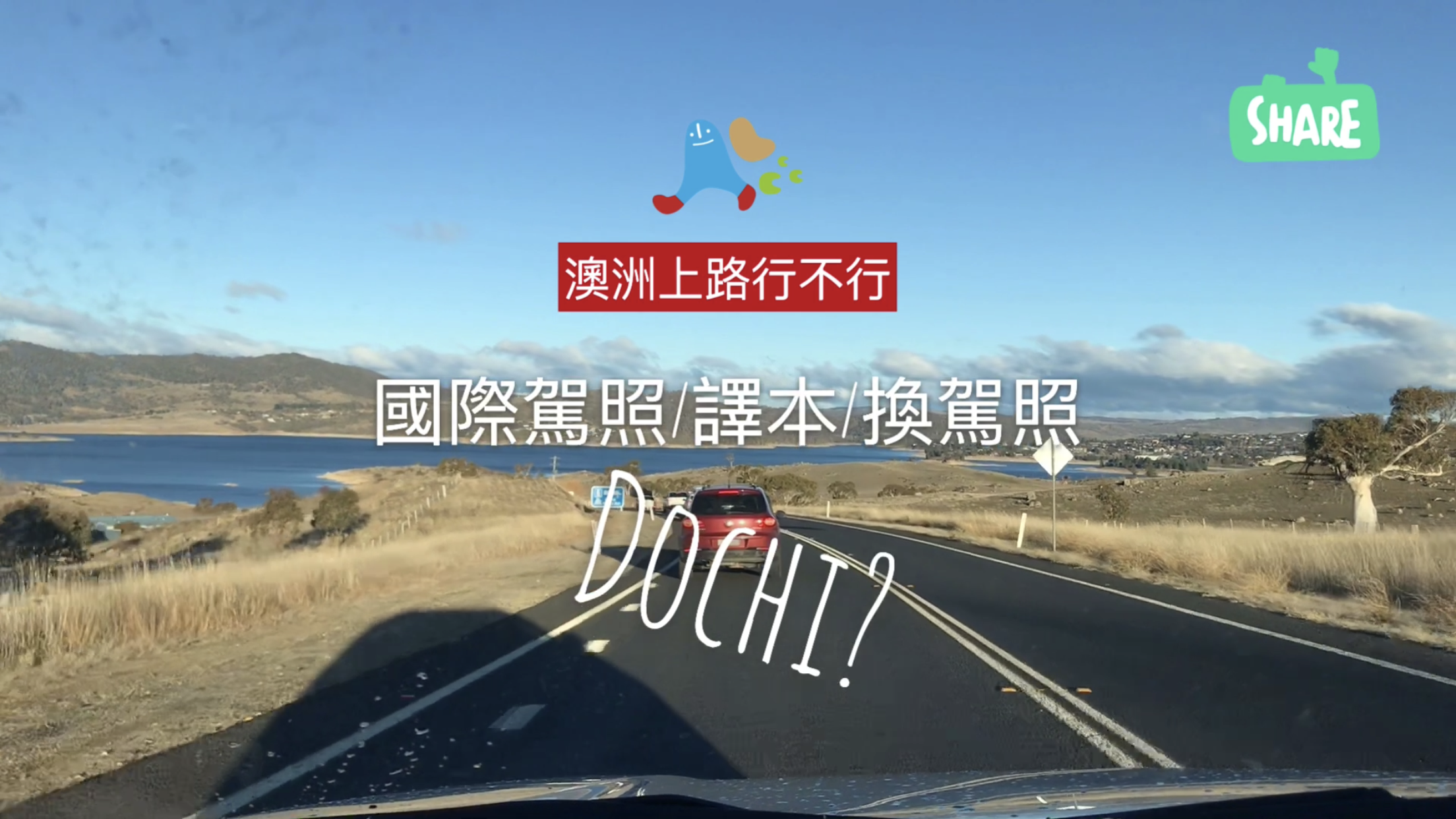 IMG_9784.PNG IMG_9784.PNG