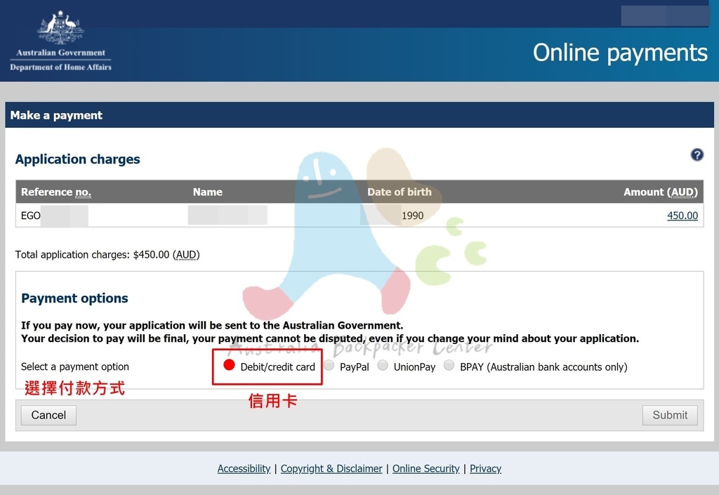 〔澳洲打工度假〕第二次澳洲打工度假簽證圖文教學版（2026年