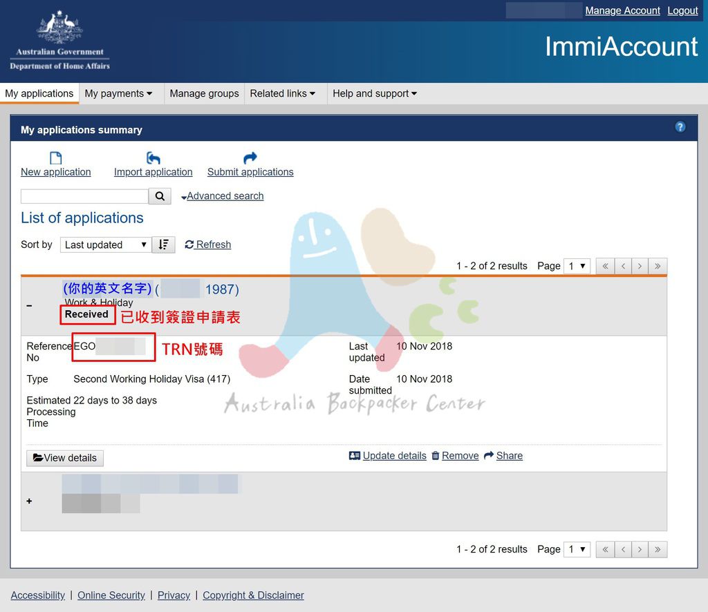 〔澳洲打工度假〕第二次澳洲打工度假簽證圖文教學版（2026年