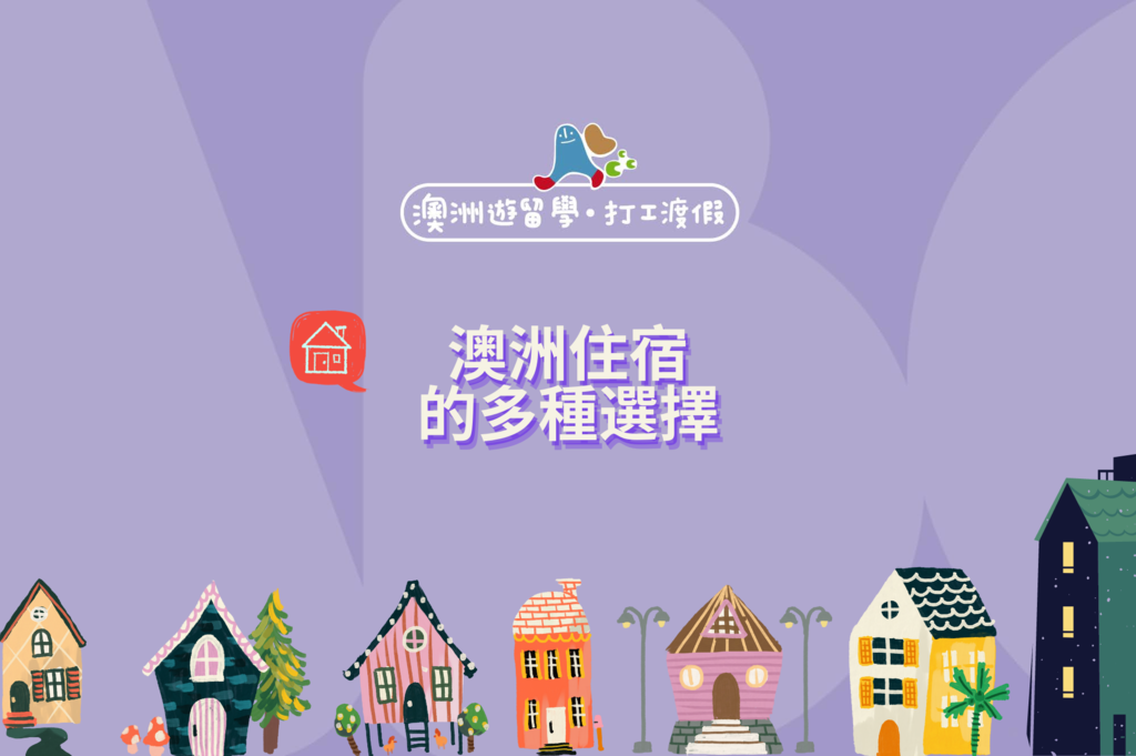 ABC Blog 首圖.png ABC Blog 首圖.png