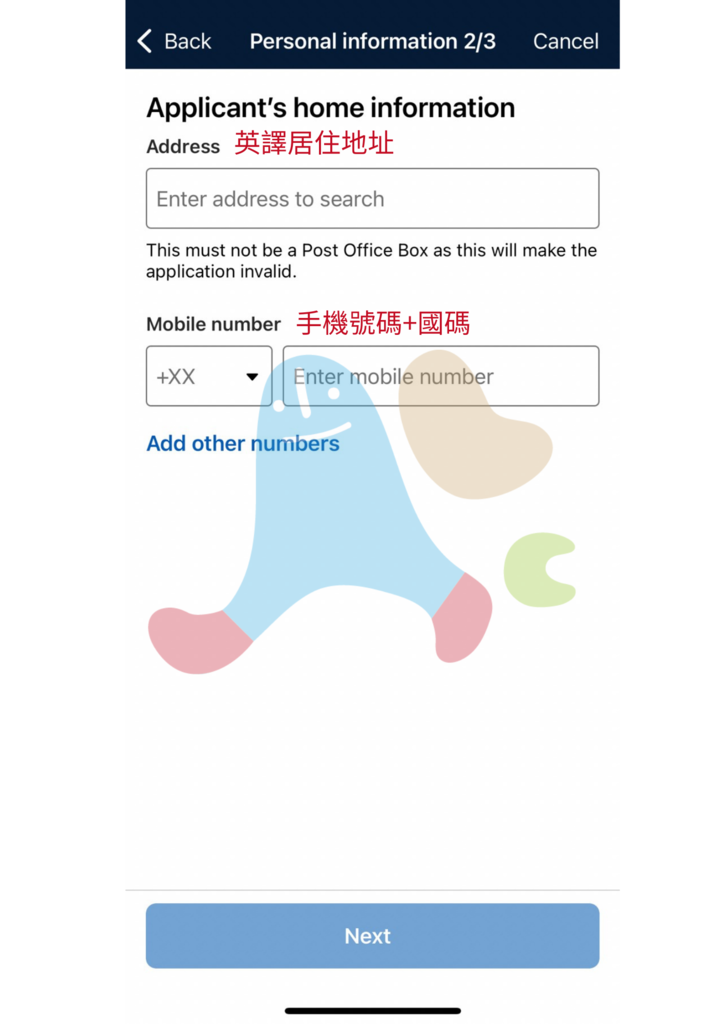 〔澳洲打工度假〕澳洲ETA電子旅行簽證申請手把手圖文教學版( 〔澳洲打工度假〕澳洲ETA電子旅行簽證申請手把手圖文教學版(