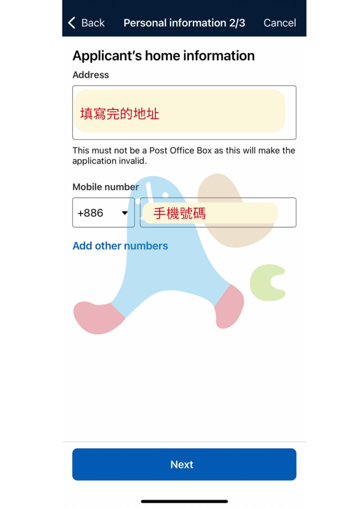 〔澳洲打工度假〕澳洲ETA電子旅行簽證申請手把手圖文教學版( 〔澳洲打工度假〕澳洲ETA電子旅行簽證申請手把手圖文教學版(