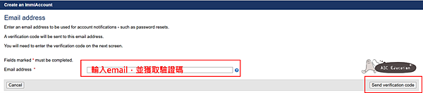 〔澳洲打工度假〕澳洲打工度假簽證申請教學圖文版（2026年最