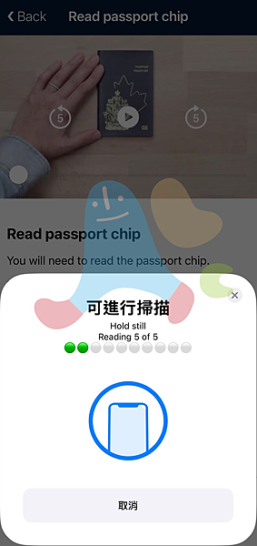 螢幕擷取畫面 2025-11-19 130415 螢幕擷取畫面 2025-11-19 130415
