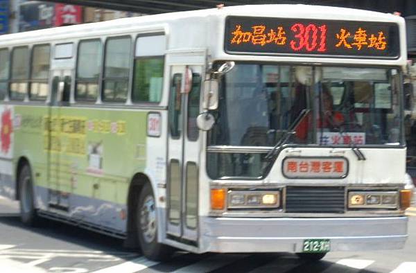 高雄市公車   301