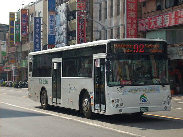 高雄市公車   92