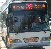 南台灣客運 28.JPG