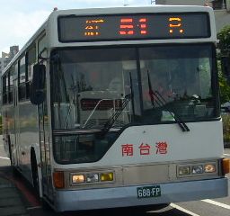 南台灣客運 紅51B.JPG