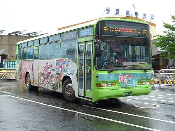 嘉義縣公車  7308.JPG