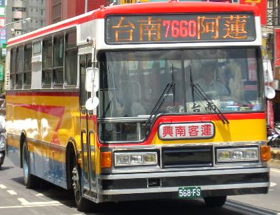 興南客運  7660.JPG