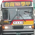 興南客運  7601.JPG