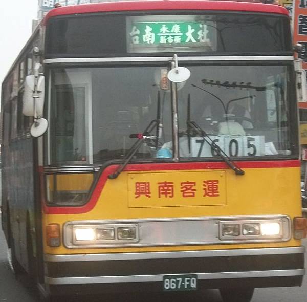 興南客運  7611.JPG