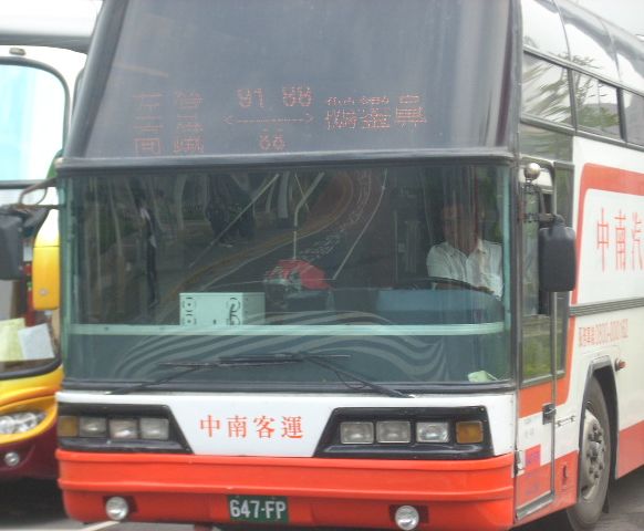 中南客運  9188.JPG