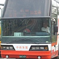 中南客運  9188.JPG