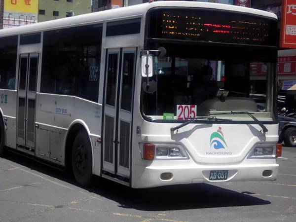 高雄市公車 205