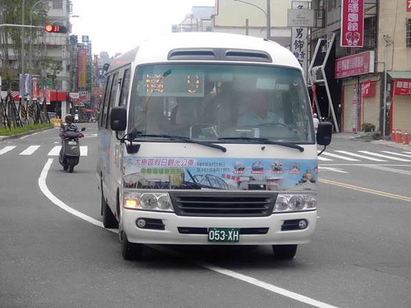 高雄市公車  橘9