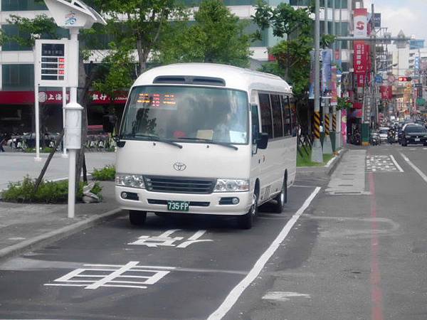 高雄市公車  橘10