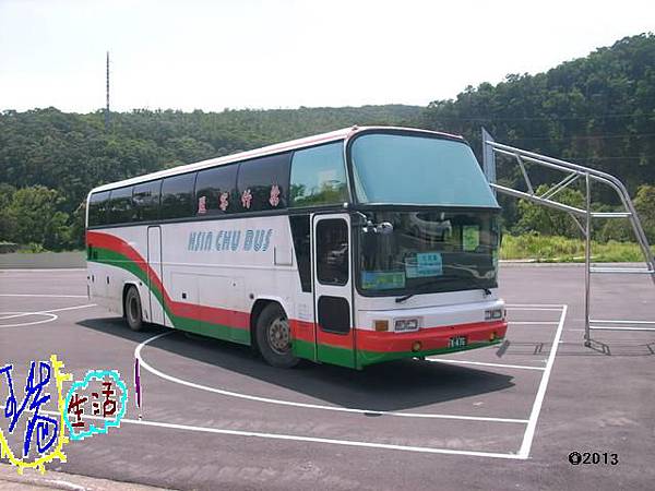 新竹客運三義鄉觀光公車