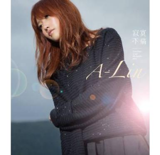 情歌伴你影音限量盤CD+DVD 情歌伴你影音限量盤CD+DVD