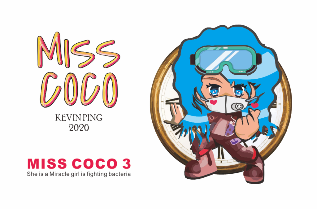 COCO 15.png
