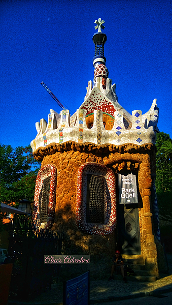 park guell entrance.png