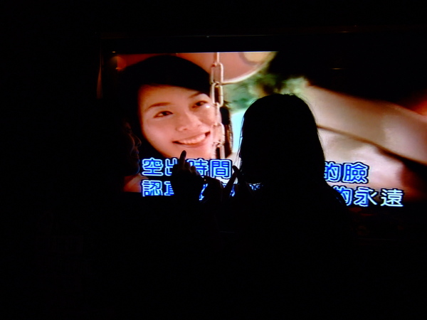 2006彤生日@KTV.JPG