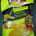 德國 Lay's-Patatje Joppie