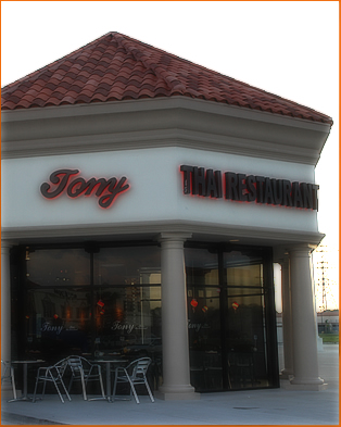 Tony Thai Restaurant