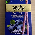 泰國 Pocky  藍莓