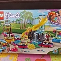 2021.2.21 Friends 系列：Andrea's Pool Party #41374 (468 Pieces)