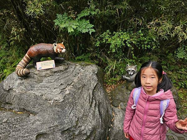 【8Y7M13D】三下戶外教學 @ 臺北市立動物園