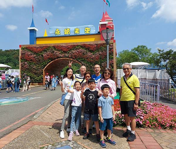 【宜蘭】Day 1：2024 綠色博覽會 + 安永心食館 +