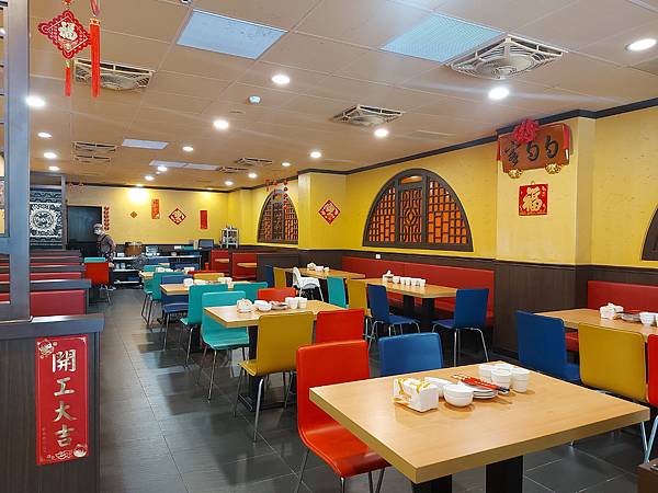 【陝西菜】勺勺客