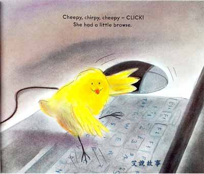 網路交友交易安全-chicken clicking-3