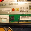 Apacer DDR2-800 1G 正面