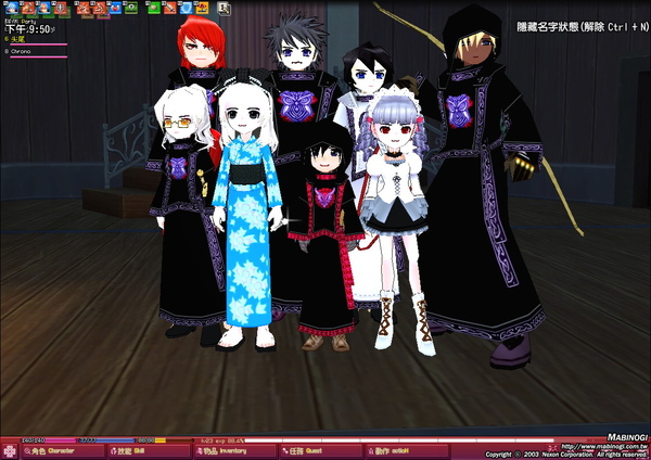 mabinogi_2009_01_04_004.jpg