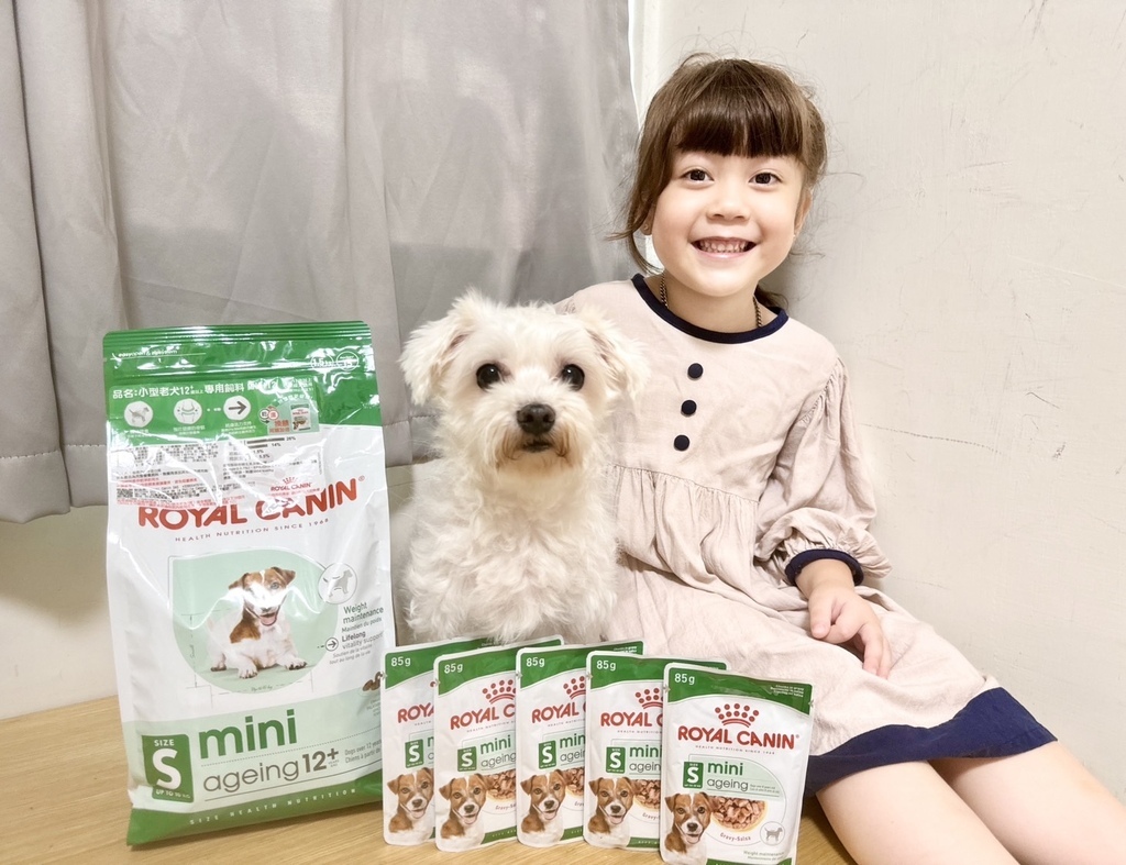 開箱｜法國皇家小型老犬專用乾糧MNA+12 與 濕糧MN+1