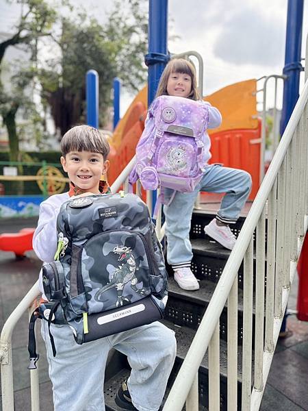 孩子的書包世界比我想的還瘋狂！換上 BECKMANN AIR