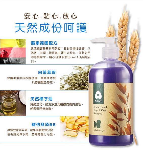 雪白貓犬-06-707x750.jpg 雪白貓犬-06-707x750.jpg