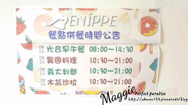 17-06-21-10-49-45-543_deco.jpg 17-06-21-10-49-45-543_deco.jpg