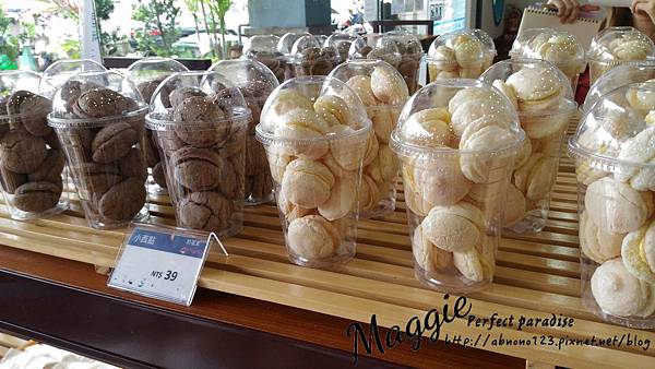 17-06-21-13-39-28-582_deco.jpg 17-06-21-13-39-28-582_deco.jpg