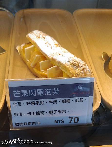 17-06-21-13-42-03-538_deco.jpg 17-06-21-13-42-03-538_deco.jpg