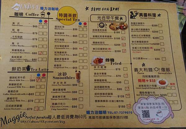 17-06-21-13-43-24-396_deco.jpg 17-06-21-13-43-24-396_deco.jpg