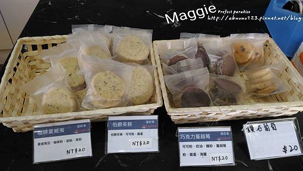 17-06-21-09-08-28-236_deco.jpg 17-06-21-09-08-28-236_deco.jpg