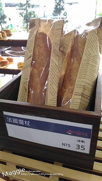 17-06-21-09-08-56-165_deco.jpg 17-06-21-09-08-56-165_deco.jpg