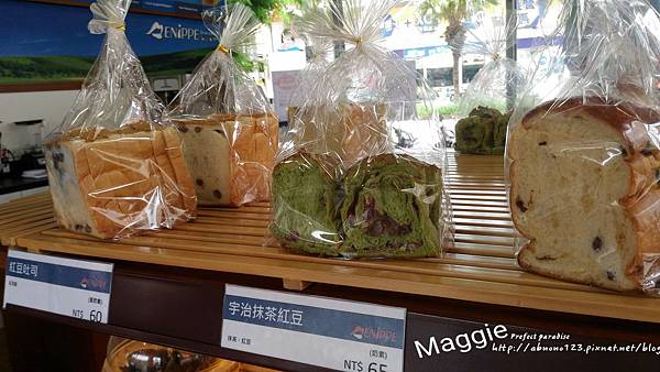 17-06-21-09-07-41-447_deco.jpg 17-06-21-09-07-41-447_deco.jpg