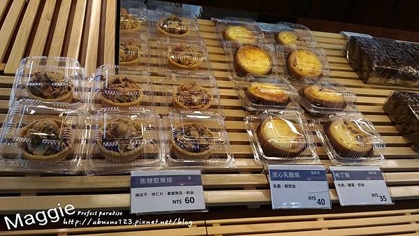 17-06-21-09-09-18-106_deco.jpg 17-06-21-09-09-18-106_deco.jpg