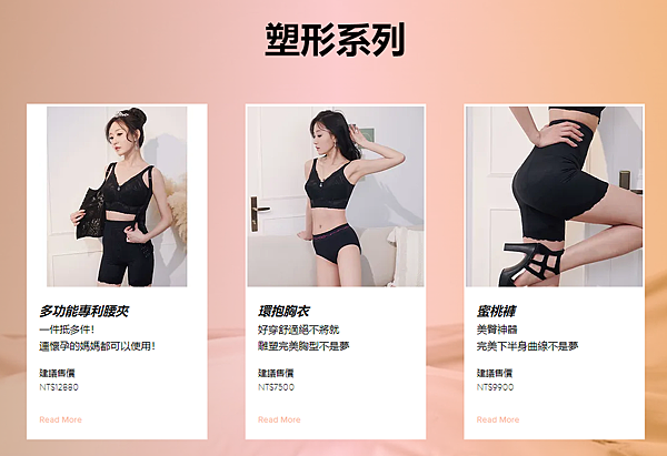 image 試用