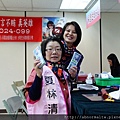 20111125-055.JPG